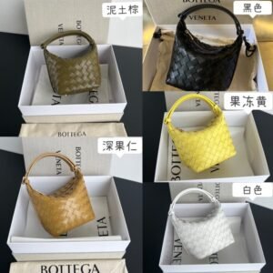 Elementor #30028 Replica Bottega Veneta Wallace All Colors