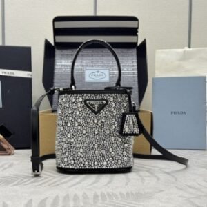 Replica Prada  White Crystal Bucket Bag