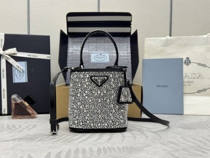i1725474909_120_0 Replica Prada White Crystal Bucket Bag