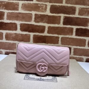 Elementor Page #33376 Replica Gucci Matelassé Mini Pink