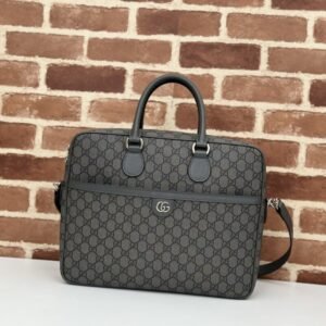 Replica Gucci  Crossbody Briefcase Grey