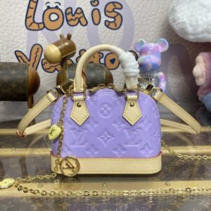 Elementor Page #33376 Replica Louis Vuitton Alma Nano Purple