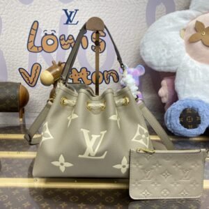 Elementor Page #33376 Replica Louis Vuitton LV Bundle Beige