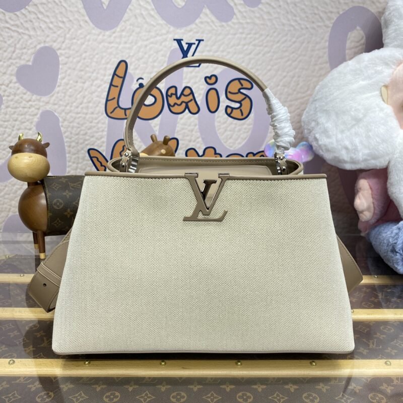 img_1698de7a_20240726_i1721999457_8643_0-1-1 Replica Loius Vuitton Capucines Beige Silk