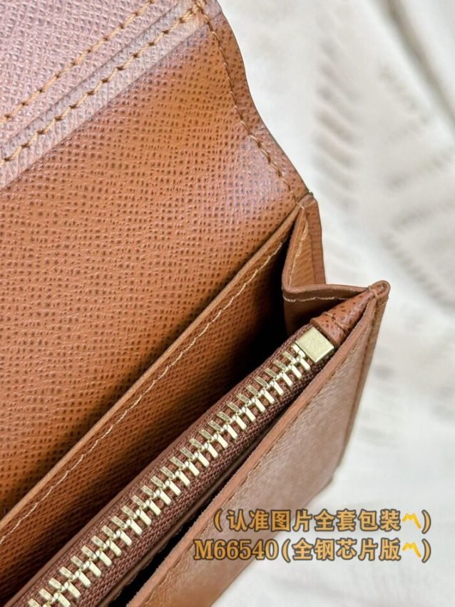img_1e731787_20240605_i1717596325_2592_2 Replica Louis Vuitton Brazza Wallet Brown - 图片 4
