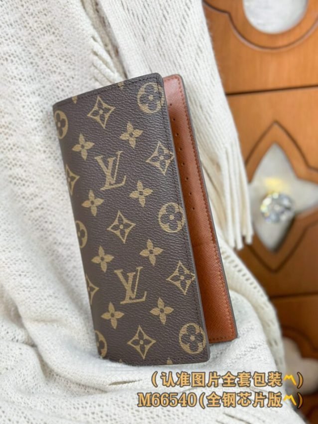 img_1e731787_20240605_i1717596325_7415_0 Replica Louis Vuitton Brazza Wallet Brown - 图片 7