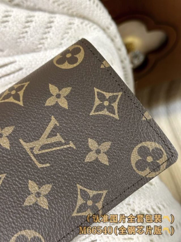 img_1e731787_20240605_i1717596325_8788_1 Replica Louis Vuitton Brazza Wallet Brown - 图片 8