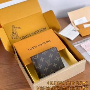 Replica Louis Vuitton Slender Wallet Brown