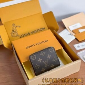 Elementor 页面 #30041 Replica Louis Vuitton Zipper Coin Purse Brown