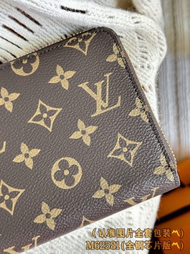 img_1e731787_20240619_i1718738735_8339_0 Replica Louis Vuitton Zippy Wallet Brown - 图片 2
