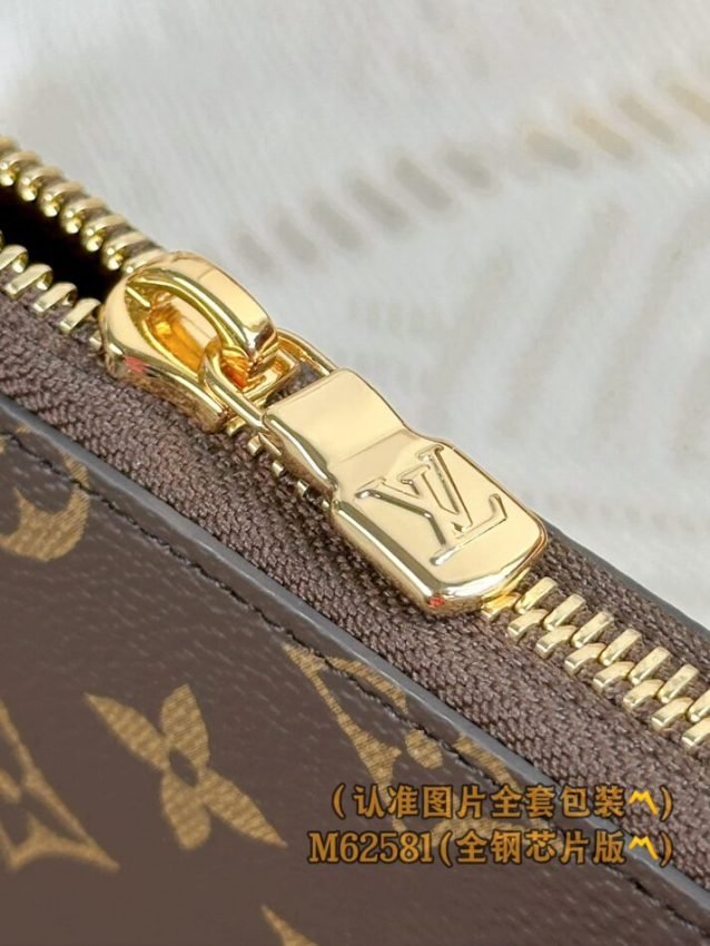 img_1e731787_20240619_i1718738736_1585_1 Replica Louis Vuitton Zippy Wallet Brown - 图片 3