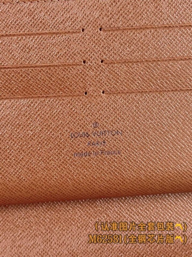 img_1e731787_20240619_i1718738736_8100_4 Replica Louis Vuitton Zippy Wallet Brown - 图片 7