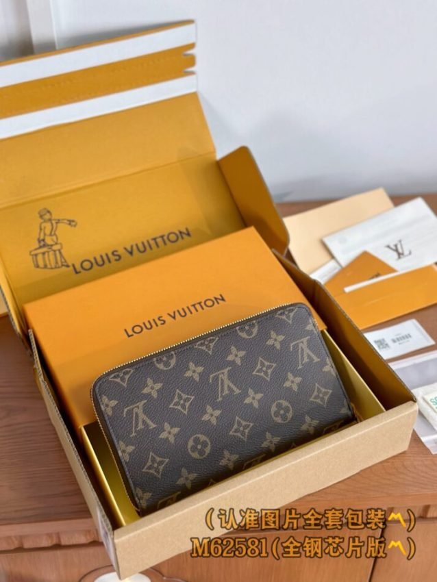 img_1e731787_20240619_i1718738736_8973_8 Replica Louis Vuitton Zippy Wallet Brown - 图片 8