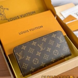 Elementor 页面 #30041 Replica Louis Vuitton Zippy Wallet Brown&Pink