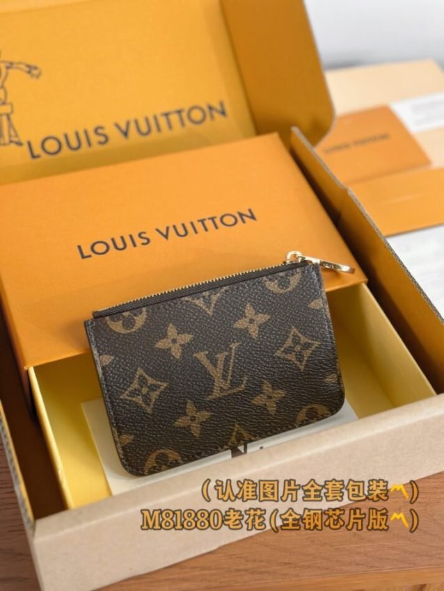 img_1e731787_20240717_i1721171149_7600_0 Replica Louis Vuitton Romy Card Holder Brown - 图片 8