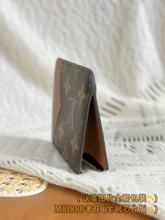 img_1e731787_20240717_i1721171149_850_4 Replica Louis Vuitton Romy Card Holder Brown - 图片 2
