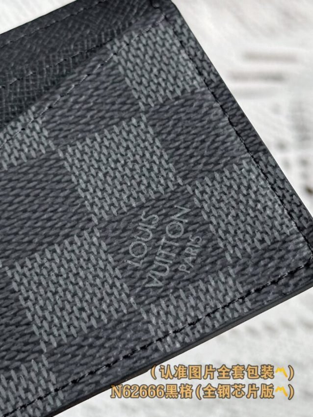 img_1e731787_20240809_i1723140141_3470_6 Replica Louis Vuitton Card Holder Black Grid - 图片 5