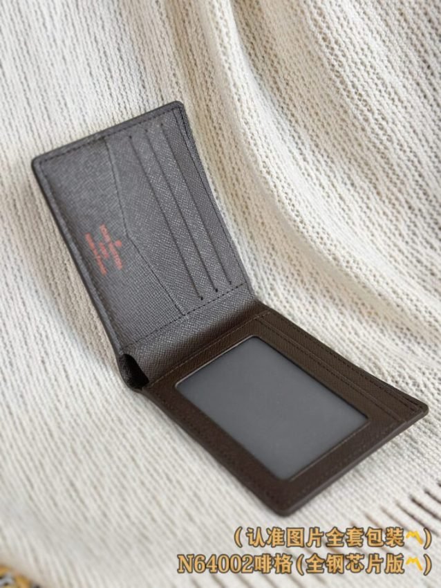 img_1e731787_20240814_i1723582376_664_0 Replica Louis Vuitton Slender Wallet Brown Grid - 图片 2