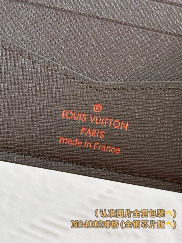 img_1e731787_20240814_i1723582377_1056_2 Replica Louis Vuitton Slender Wallet Brown Grid - 图片 4