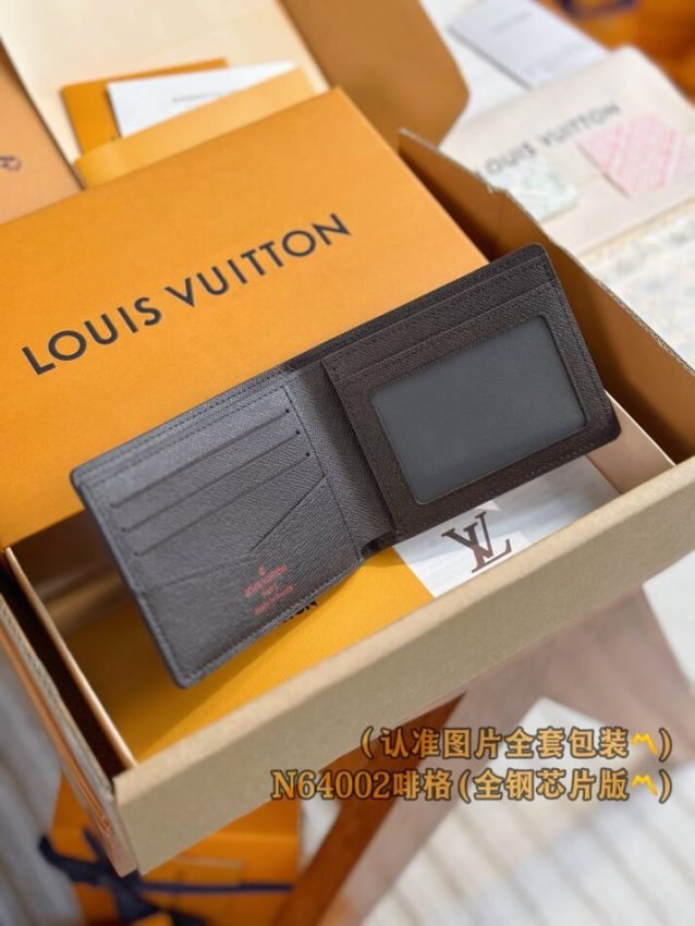 img_1e731787_20240814_i1723582377_167_9 Replica Louis Vuitton Slender Wallet Brown Grid - 图片 3