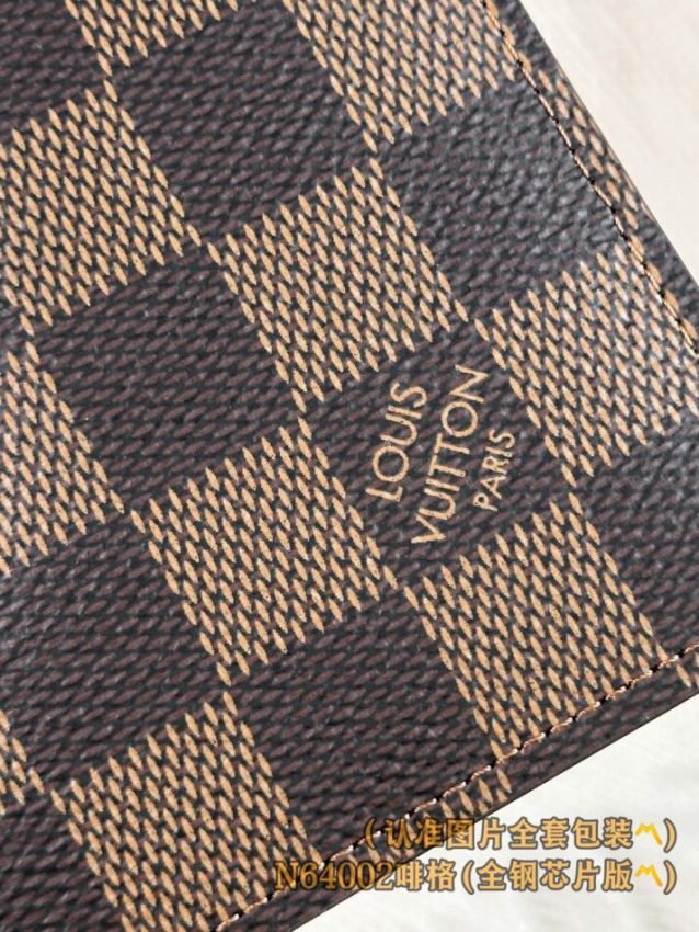 img_1e731787_20240814_i1723582377_2241_8 Replica Louis Vuitton Slender Wallet Brown Grid - 图片 5