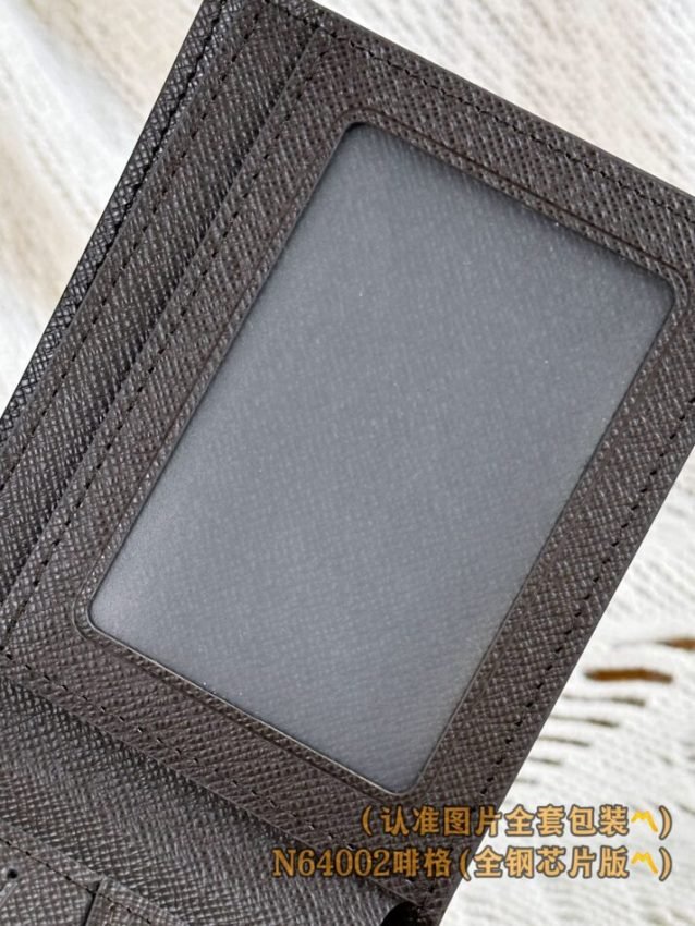 img_1e731787_20240814_i1723582377_4013_3 Replica Louis Vuitton Slender Wallet Brown Grid - 图片 6