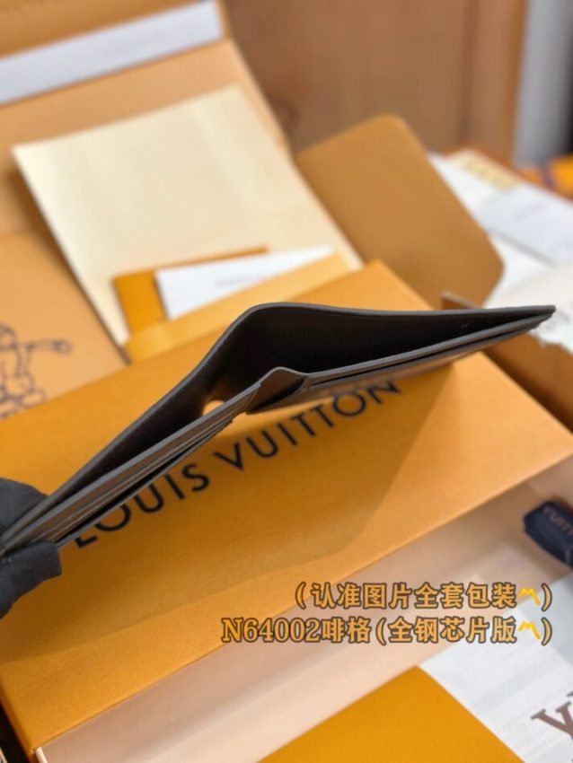 img_1e731787_20240814_i1723582377_6673_6 Replica Louis Vuitton Slender Wallet Brown Grid - 图片 8