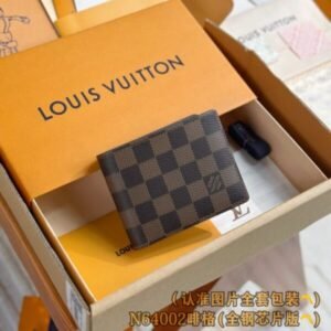 Replica Louis Vuitton Slender Wallet Brown Grid