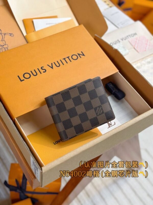 img_1e731787_20240814_i1723582377_7978_4 Replica Louis Vuitton Slender Wallet Brown Grid