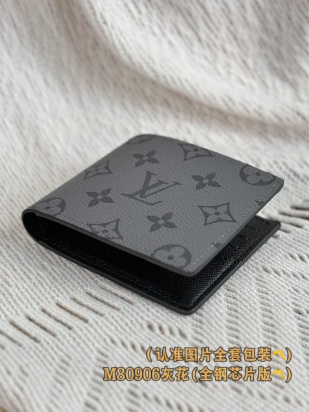 img_1e731787_20240905_i1725476908_1694_1 Replica Louis Vuitton Slender Wallet Grey - 图片 2