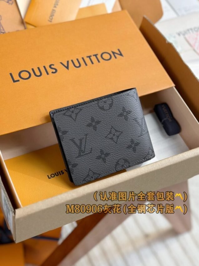 img_1e731787_20240905_i1725476908_2285_4 Replica Louis Vuitton Slender Wallet Grey - 图片 3