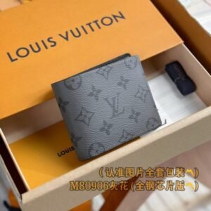 Replica Louis Vuitton Slender Wallet Grey