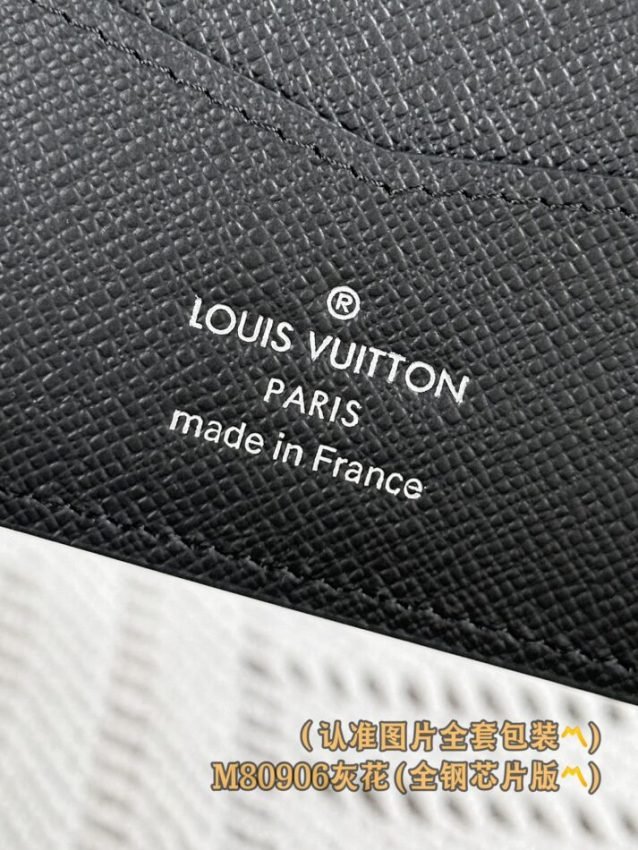 img_1e731787_20240905_i1725476908_8688_8 Replica Louis Vuitton Slender Wallet Grey - 图片 7