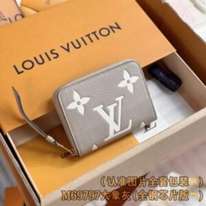 Elementor 页面 #30041 Replica Louis Vuitton Zipper Coin Purse Beige