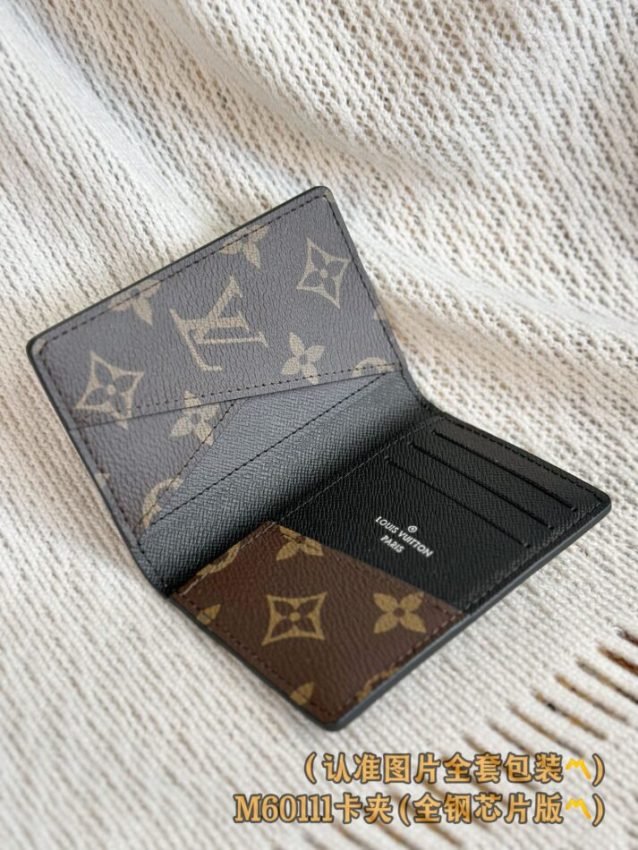 img_1e731787_20240909_i1725886943_1414_1 Replica Louis Vuitton Pocket Organiser Brown - 图片 2