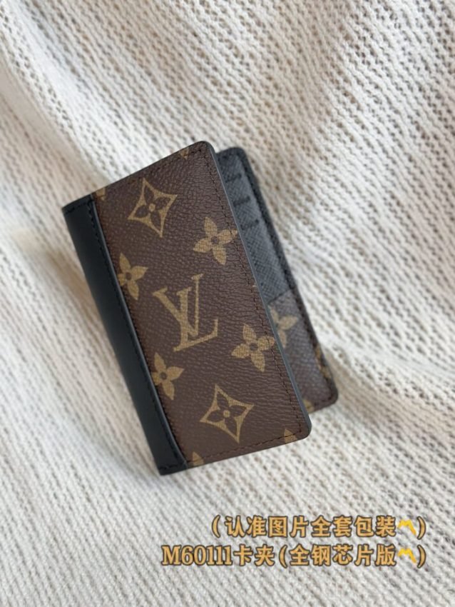 img_1e731787_20240909_i1725886943_3218_4 Replica Louis Vuitton Pocket Organiser Brown - 图片 3
