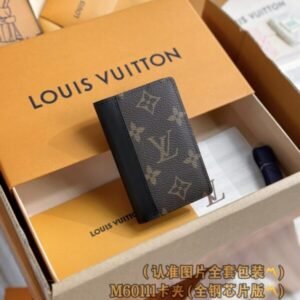 Replica Louis Vuitton Pocket Organiser Brown