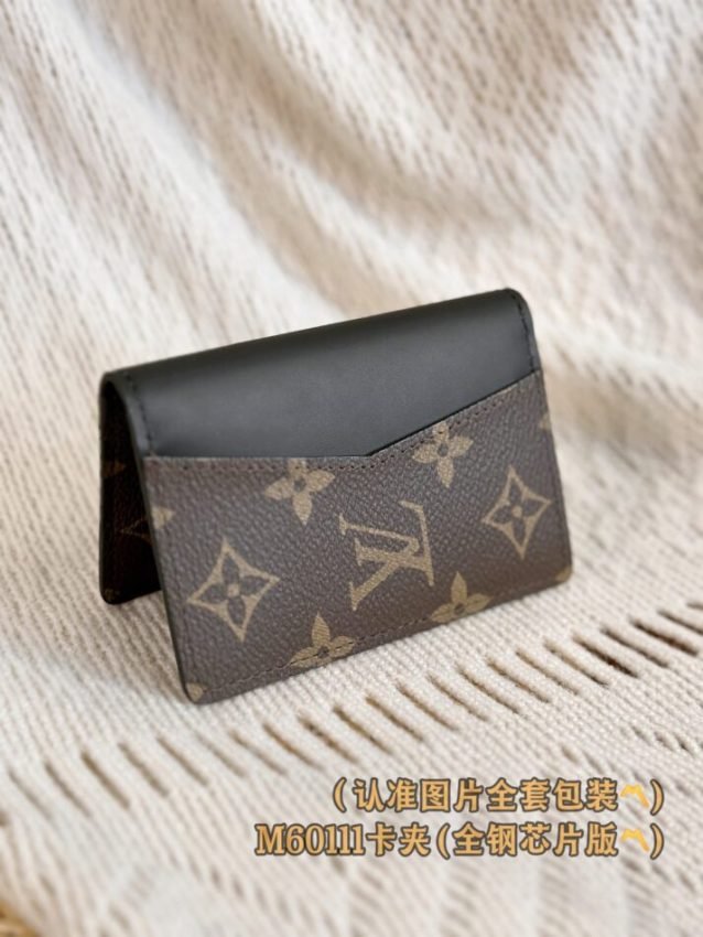 img_1e731787_20240909_i1725886944_4953_5 Replica Louis Vuitton Pocket Organiser Brown - 图片 9