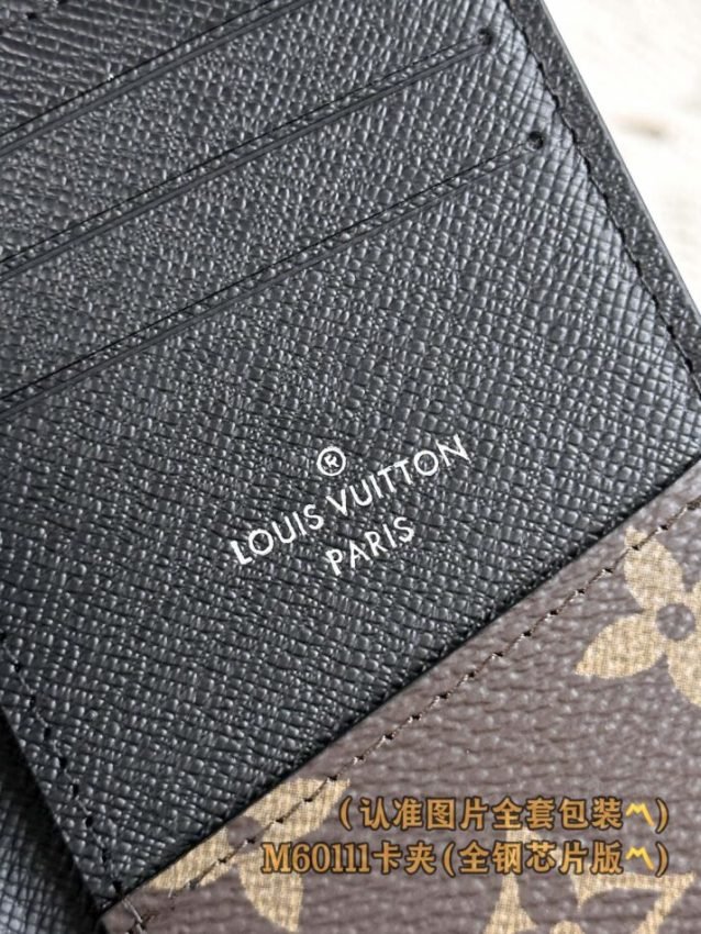 img_1e731787_20240909_i1725886944_722_8 Replica Louis Vuitton Pocket Organiser Brown - 图片 7
