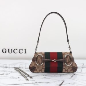 Replica Gucci Horsebit Chain Shoulder Bag Brown