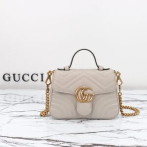 Elementor #30111 Replica Gucci GG Marmont Top Handle Beige
