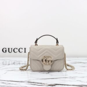 Replica Gucci  Marmont Mini Top Handle Beige