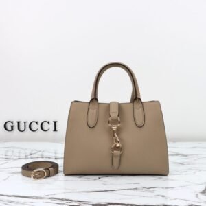 Replica Gucci Jackie Tote  Hook Closure Beige