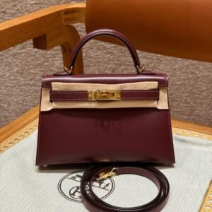 Elementor #30145 Replica Hermes Kelly Rouge Box