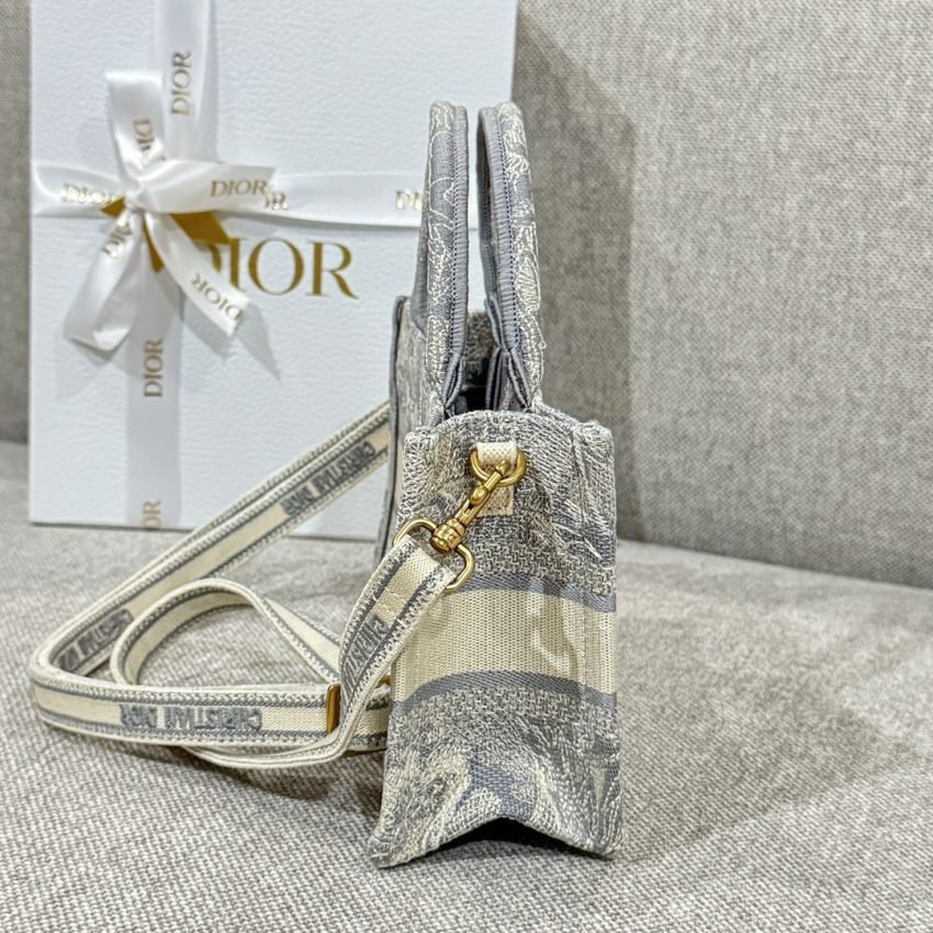 img_7c73e957_20240330_i1711786902_8615_3 Replica Dior Tote Book Mini Grey Tiger - 图片 8
