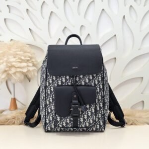 Replica Dior Saddle Backpack with Flap Classic