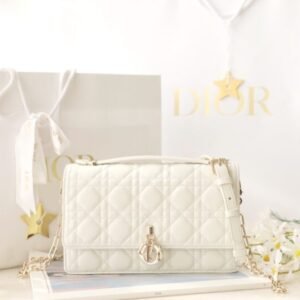 Elementor 页面 #30068 Replica My Dior Top Handle Bag White