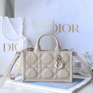 Elementor 页面 #30068 Replica Dior Tote Book Mini Beige