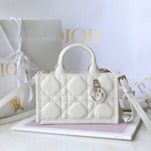 Elementor 页面 #30068 Replica Dior Tote Book Mini White