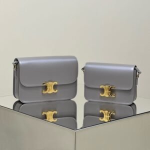 Replica Celine Triomphe Mini Grey-18cm